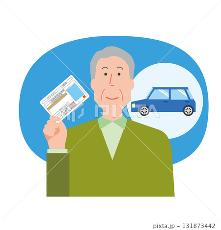 運転免許と高齢男性 運転免許と高齢男性 131873442