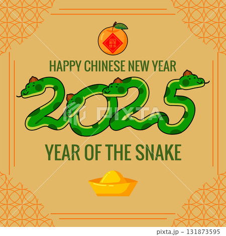 2025 Happy Chinese New Year Lunar year Snake cartoon character, card background 131873595