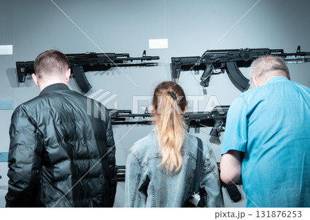 Exhibition of Military Weapons 131876253