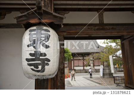 東寺さん　北大門と提灯1 131876621
