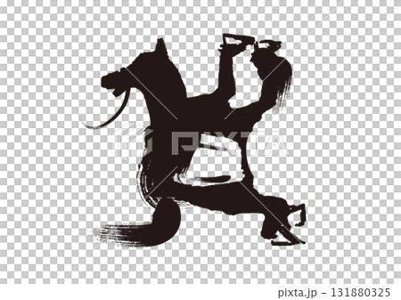 筆絵文字　 賀　 年賀状素材 131880325