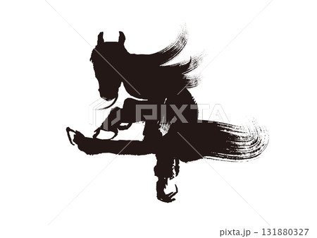 筆絵文字　 年　 年賀状素材 131880327