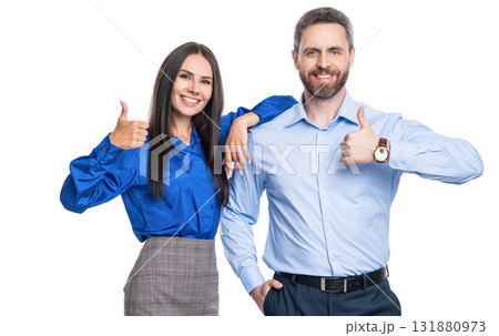 businesspeople together while having a meeting in the office. businesspeople working on business project. collaborating on a new business project. businesspeople isolated on white. thumb up businesspeople together while having a meeting in the office. businesspeople working on business project. collaborating on a new business project. businesspeople isolated on white. thumb up 131880973