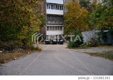 Beautiful autumn landscape with. Colorful foliage in the park. Falling leaves natural Beautiful autumn landscape with. Colorful foliage in the park. Falling leaves natural 131881161