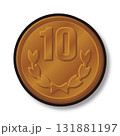 10円玉 黒フチ シャドウ 131881197