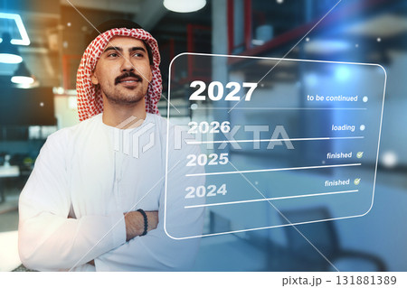 Future plans are being discussed in a modern office setting with a focused professional 131881389