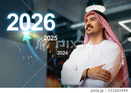 Business professional looking to the future with determination and confidence for the year 2026 131881444