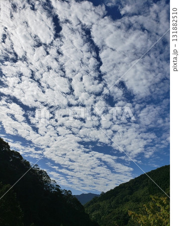 篠栗耶馬渓より若杉山を望む 131882510