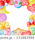 A watercolor digital frame for decorating a gender reveal party. This cute clip art composition on a white background is perfect for invitations and cards, printed materials, posters, banners, albums 131883994
