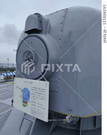 大型外洋船　76ミリ速射砲 131884293