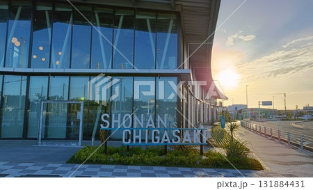 朝の道の駅 131884431