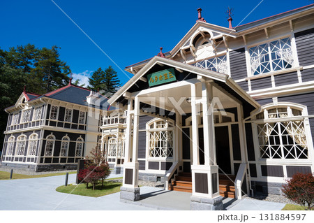 軽井沢　旧三笠ホテル 131884597