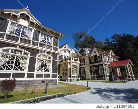 軽井沢 旧三笠ホテル 軽井沢 旧三笠ホテル 131884605