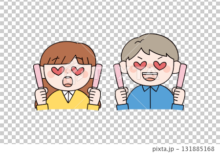 推し活する男女2人のイラスト 131885168