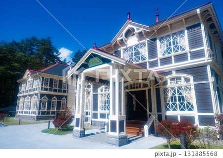 軽井沢 旧三笠ホテル 軽井沢 旧三笠ホテル 131885568