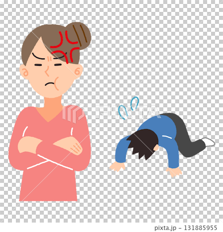 土下座する男性と怒る女性のイラスト 131885955