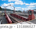 鬼怒川温泉駅の転車台 131886027