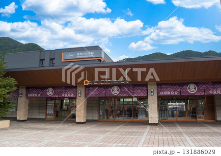 鬼怒川温泉駅の駅舎 131886029