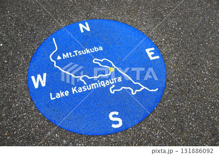 つくば霞ヶ浦りんりんロード風景 131886092