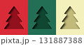 Christmas pine tree shape in red, green and cream colours with shadow for your text, Vector illustration 131887388