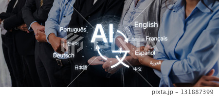 Diverse Group of Professionals Representing Various Languages and Cultures with AI Technology Concept in Modern Business Environment Trope Diverse Group of Professionals Representing Various Languages and Cultures with AI Technology Concept in Modern Business Environment Trope 131887399