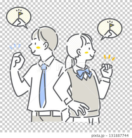 目標達成を目指す高校生 シンプルでお洒落な線画イラスト 目標達成を目指す高校生 シンプルでお洒落な線画イラスト 131887744