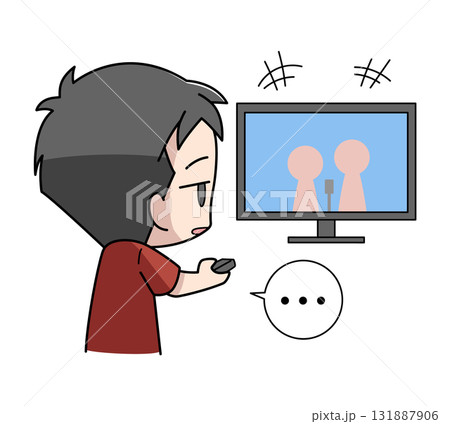 テレビを見ても楽しくない男子のイラスト 131887906