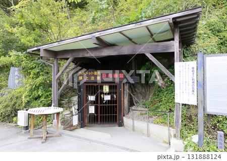 松代大本営跡 131888124