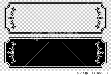 手繪裝飾。亞洲風格標題框架集。水平裝飾框架。 131888994