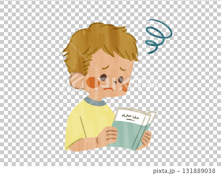 A boy reading a book with a troubled expression - Gash A boy reading a book with a troubled expression - Gash 131889038