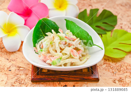 タイ風 青パパイヤのツナマヨサラダ タイ風 青パパイヤのツナマヨサラダ 131889085