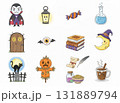 ハロウィンのイラスト 131889794