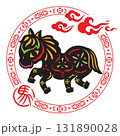 Vibrant color Chinese paper cut art of a horse in stride, with ornate circular border, clouds, and a zodiac character 131890028