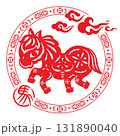 Vibrant red Chinese paper cut art of a horse in stride, with ornate circular border, clouds, and a zodiac character 131890040