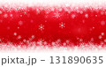 雪　クリスマス　冬　光　背景 131890635
