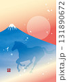 富士山と駆ける馬のシルエットの年賀状テンプレート（文字なし） 131890672
