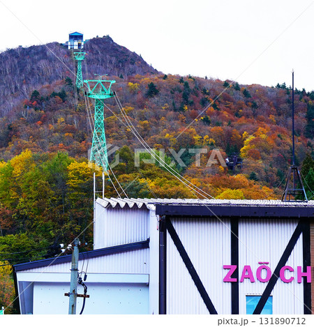蔵王温泉 紅葉 蔵王温泉 紅葉 131890712