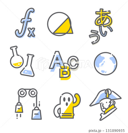 教科のアイコン風イラストセット　シンプルでお洒落な線画イラスト 131890935