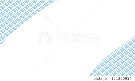 青い青海波の中央に、川が流れるような広いテキストスペースがある和風の背景素材。年賀状に使いやすい。 青い青海波の中央に、川が流れるような広いテキストスペースがある和風の背景素材。年賀状に使いやすい。 131890954
