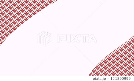 赤い青海波の和柄背景。中央に川が流れるように広めのテキストスペースがある。年賀状素材に使いやすい。 赤い青海波の和柄背景。中央に川が流れるように広めのテキストスペースがある。年賀状素材に使いやすい。 131890999