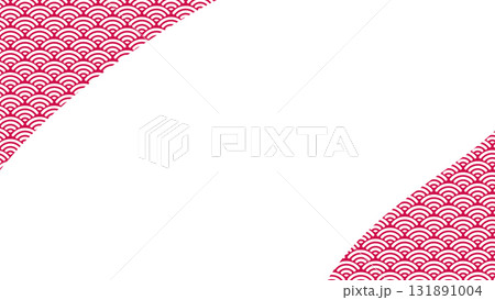 赤い青海波の和柄背景。中央に川が流れるように広めのテキストスペースがある。年賀状素材に使いやすい。 赤い青海波の和柄背景。中央に川が流れるように広めのテキストスペースがある。年賀状素材に使いやすい。 131891004