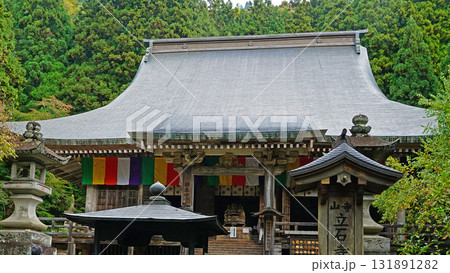 立石寺　紅葉 131891282