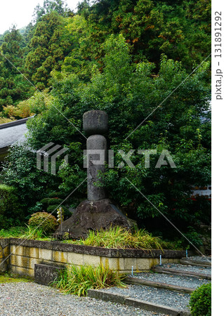 立石寺 紅葉 立石寺 紅葉 131891292