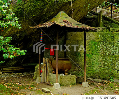 立石寺 紅葉 立石寺 紅葉 131891305