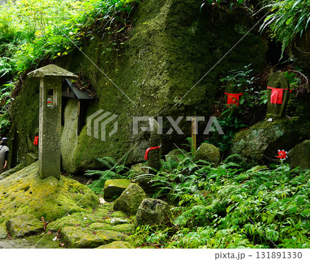 立石寺 紅葉 立石寺 紅葉 131891330