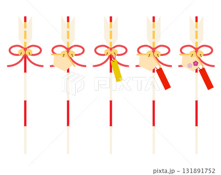 破魔矢(行事22) 破魔矢(行事22) 131891752