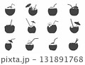 Coconut cocktail svg, Coconut cocktail silhouette, Coconut cocktail vector, Cocktail svg, Coconut tropical drink silhouette, Coconut drink silhouette 131891768