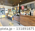 this is one famous cafe in Jakarta Indonesia 131891875