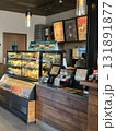 this is one famous cafe in Jakarta Indonesia 131891877