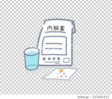 内服薬セット 内服薬セット 131892415